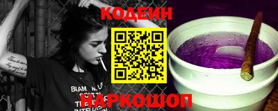 мефедрон VHQ Лесосибирск