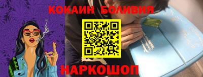 скорость Ликино-Дулёво