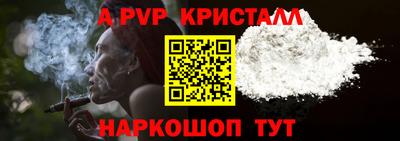 скорость Ликино-Дулёво