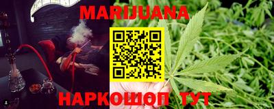 мефедрон VHQ Лесосибирск