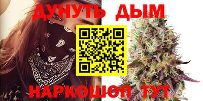 скорость Ликино-Дулёво