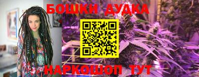 первитин Ливны