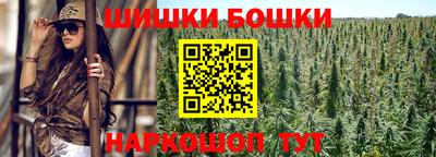 первитин Ливны