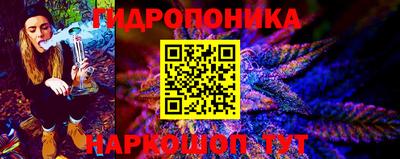 мефедрон VHQ Лесосибирск
