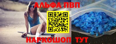 скорость Ликино-Дулёво