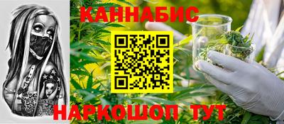 скорость Ликино-Дулёво