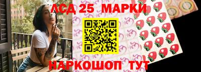 скорость Ликино-Дулёво