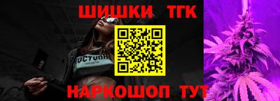 скорость Ликино-Дулёво