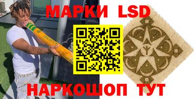 скорость Ликино-Дулёво