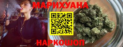 скорость Ликино-Дулёво