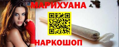 мефедрон VHQ Лесосибирск
