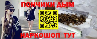 мефедрон VHQ Лесосибирск