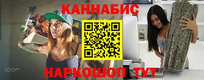 первитин Ливны