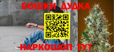 мефедрон VHQ Лесосибирск