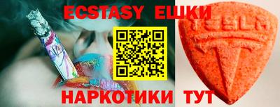 первитин Ливны