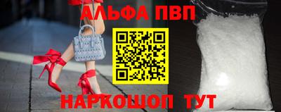 скорость Ликино-Дулёво