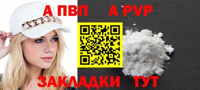 мефедрон VHQ Лесосибирск