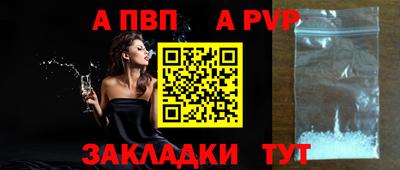 скорость Ликино-Дулёво