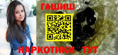 мефедрон VHQ Лесосибирск
