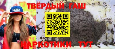 первитин Ливны