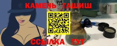 мефедрон VHQ Лесосибирск
