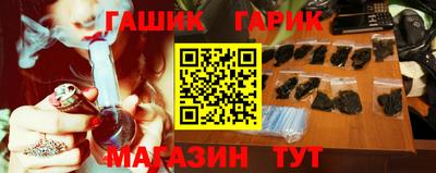 мефедрон VHQ Лесосибирск